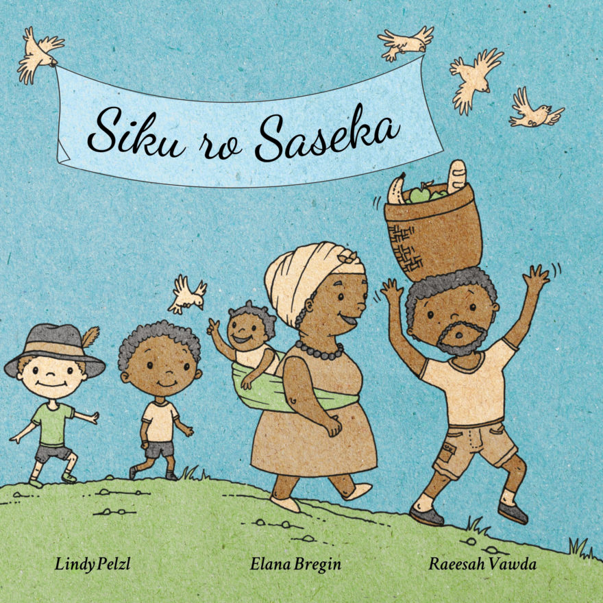 Siku ro Saseka cover