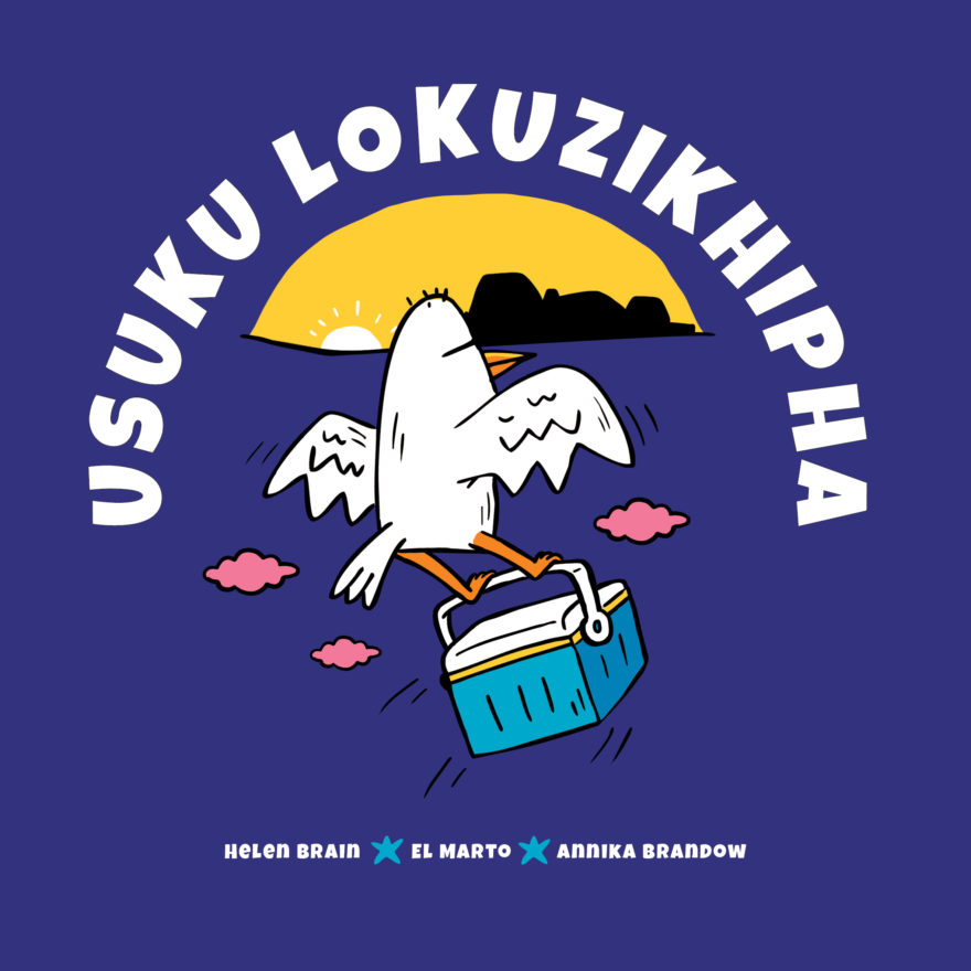 Usuku Lokuzikhipha cover