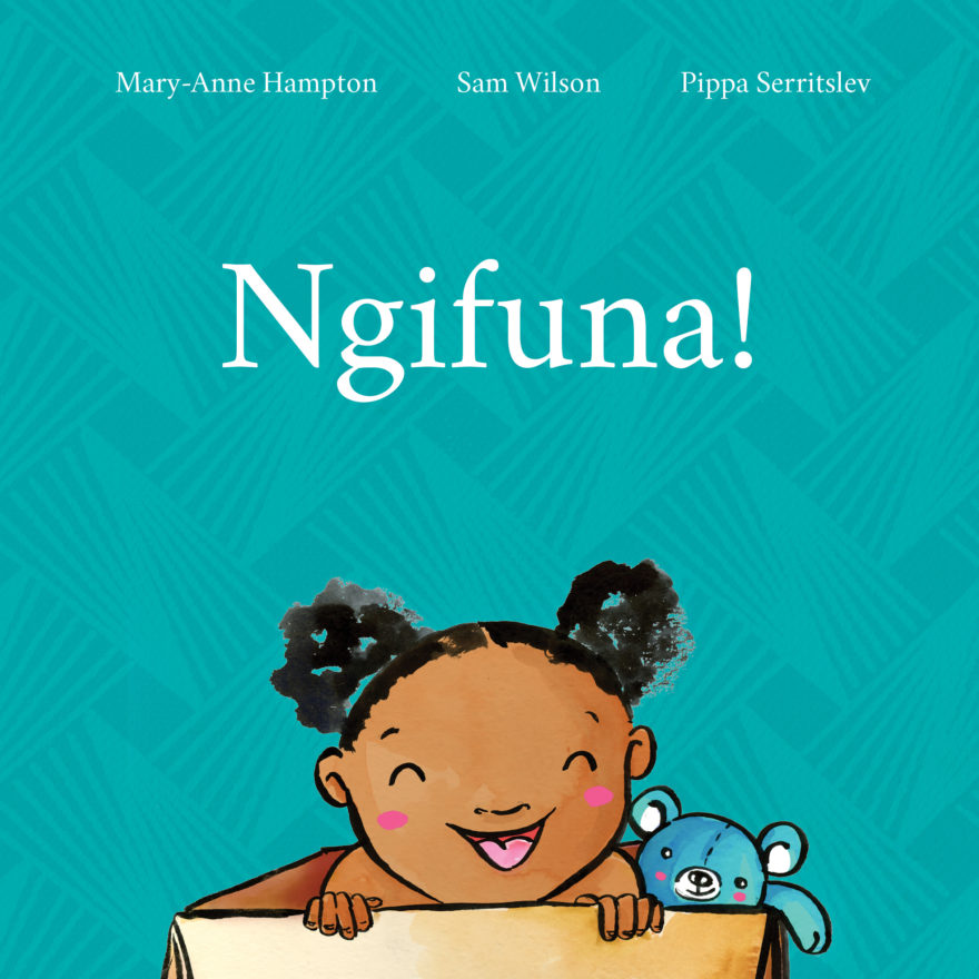 Ngifuna! cover