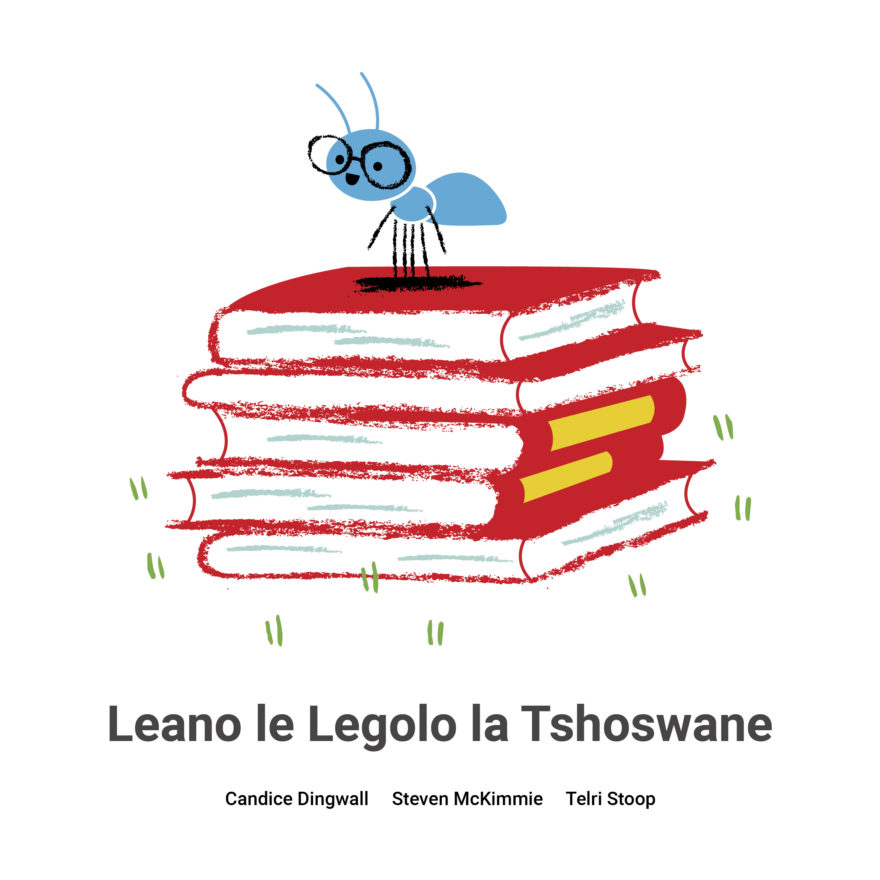 Leano le Legolo la Tshoswane cover