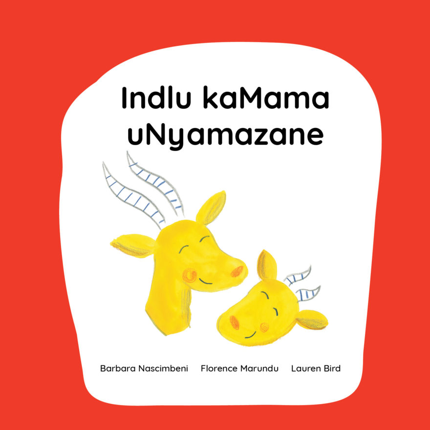 Indlu kaMama uNyamazane cover