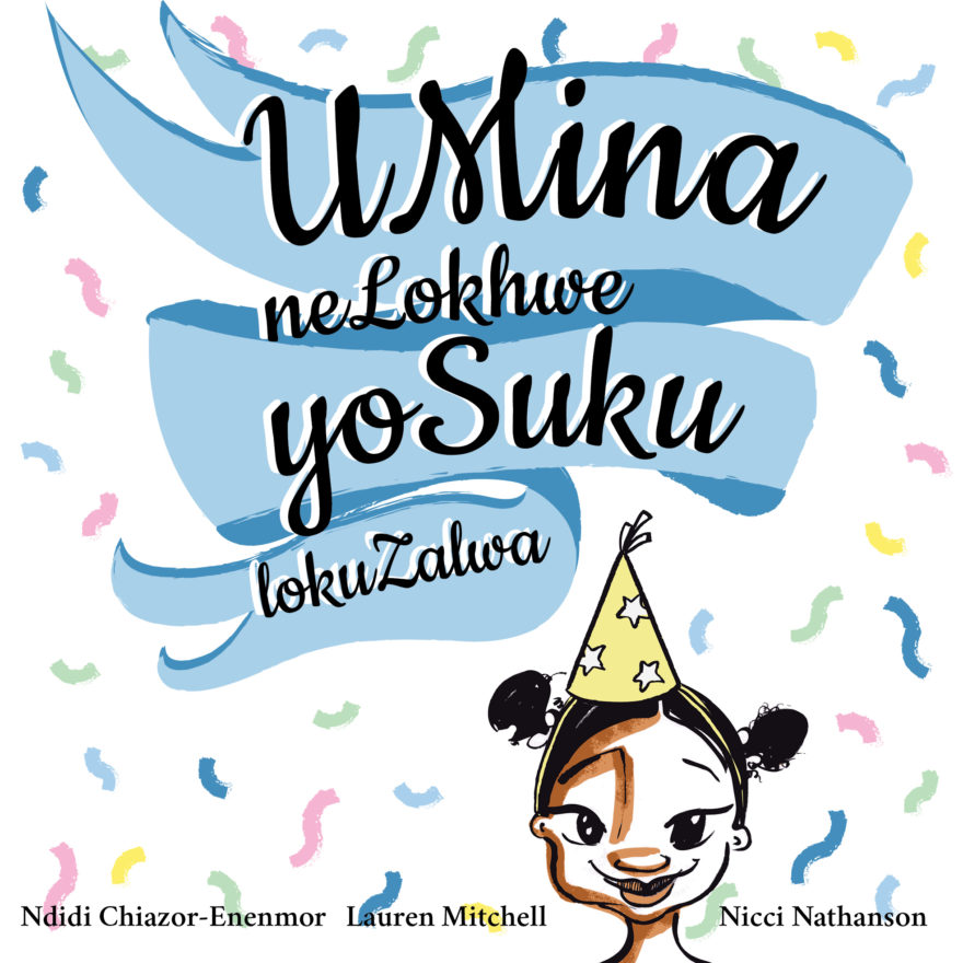 UMina neLokhwe yoSuku lokuZalwa cover