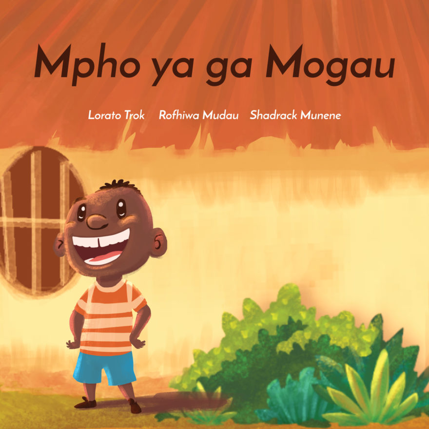 Mpho ya ga Mogau cover