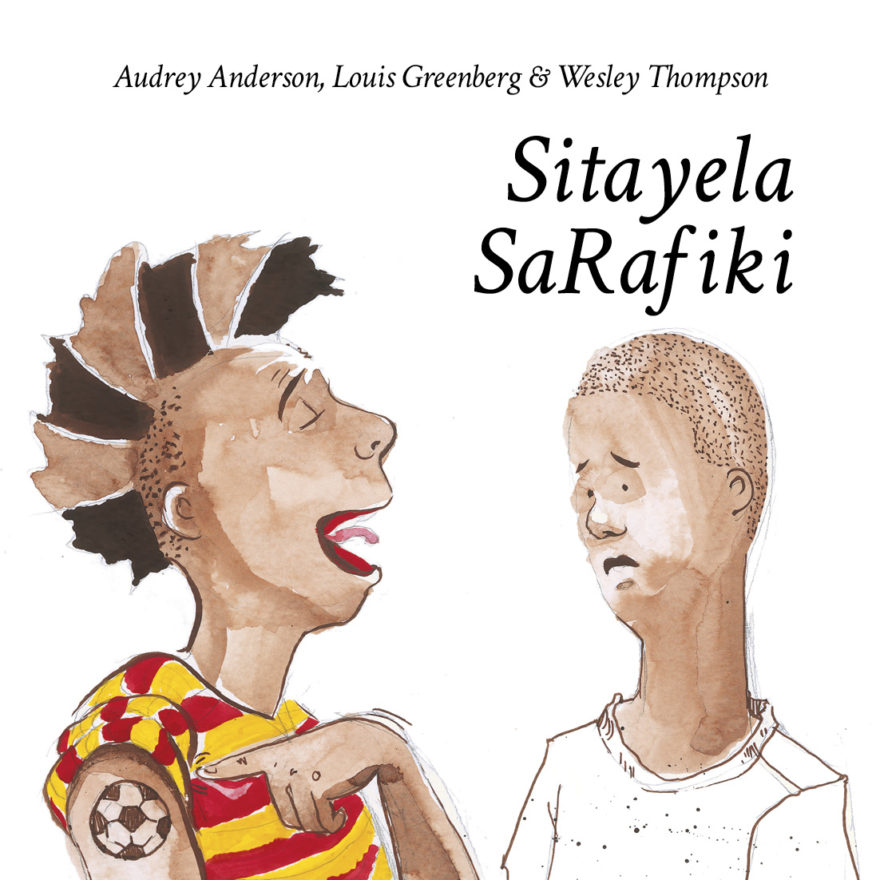 Sitayela SaRafiki cover