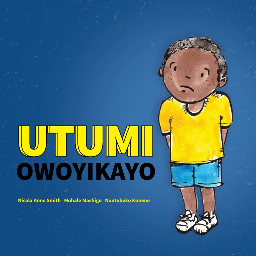 UTumi owoyikayo cover