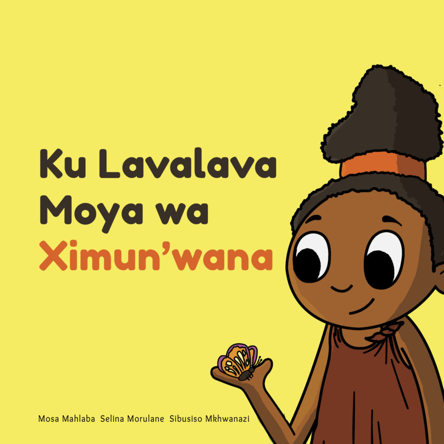 Ku Lavalava Moya wa Ximun’wana cover