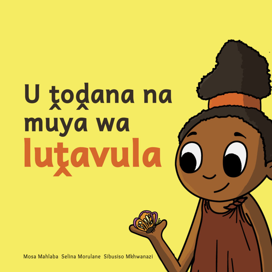 U ṱoḓana na muya wa luṱavula cover