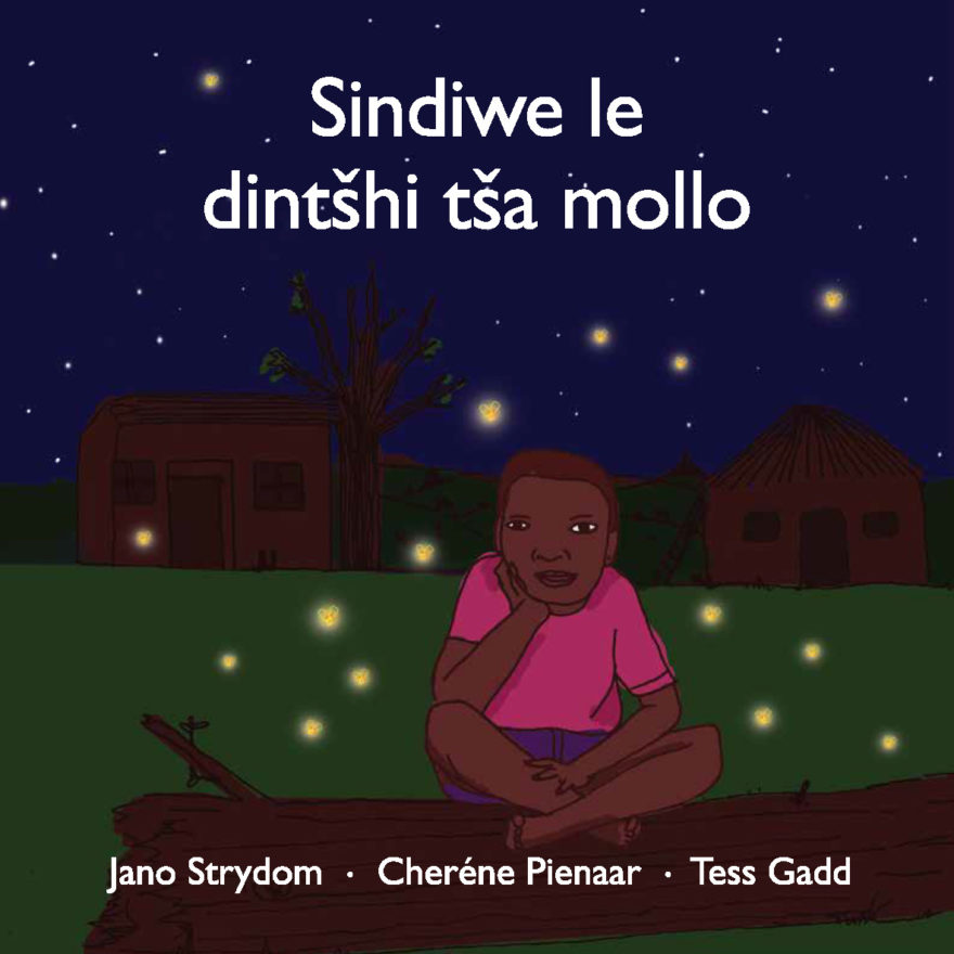 Sindiwe le dintšhi tša mollo cover