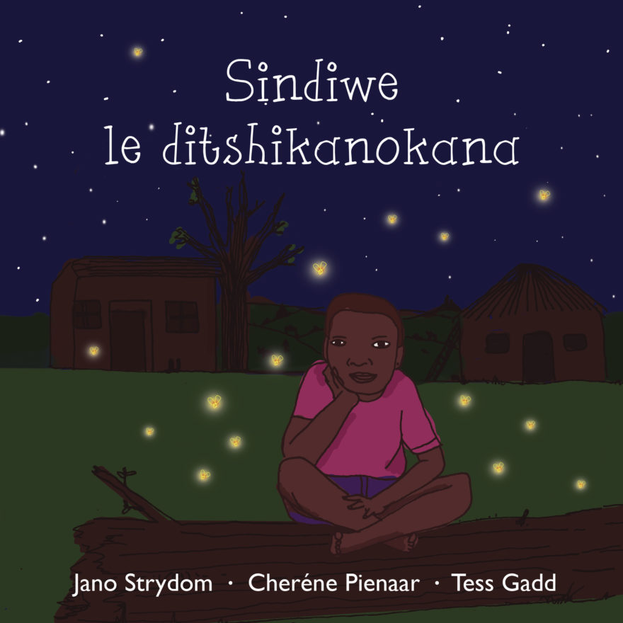 Sindiwe-le-ditshikanokana cover