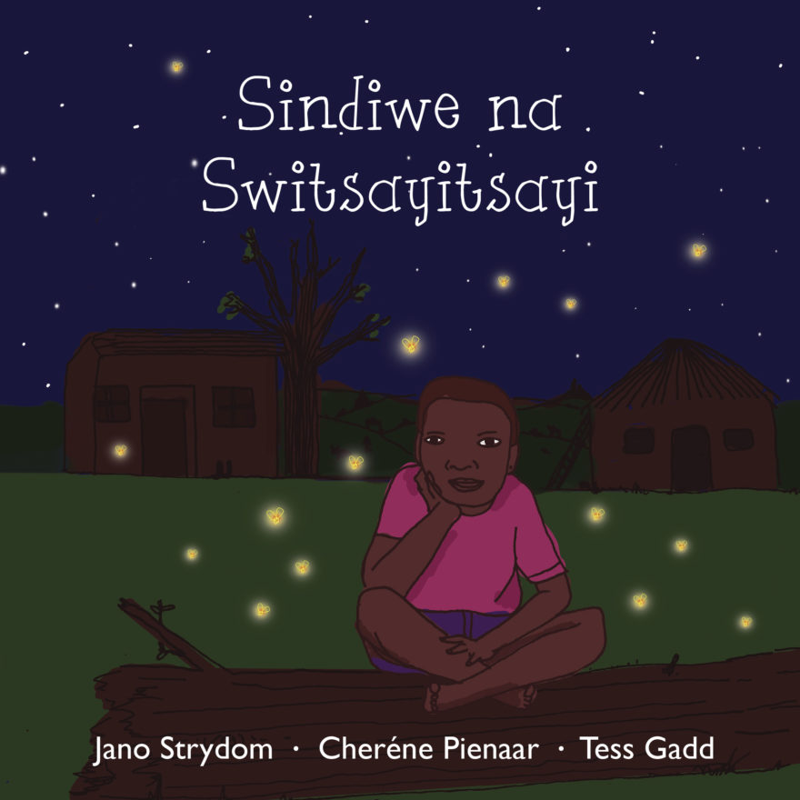 Sindiwe na Switsayitsayi cover