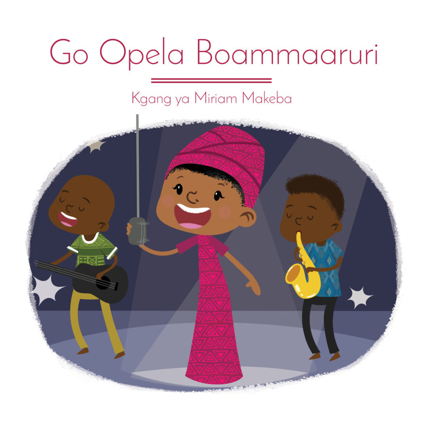 Go Opela Boammaaruri: Kgang ya Miriam Makeba cover