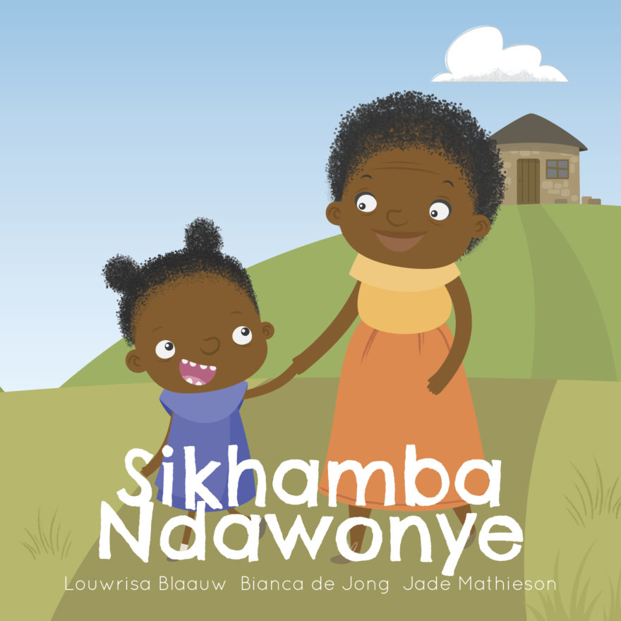 Sikhamba Ndawonye cover