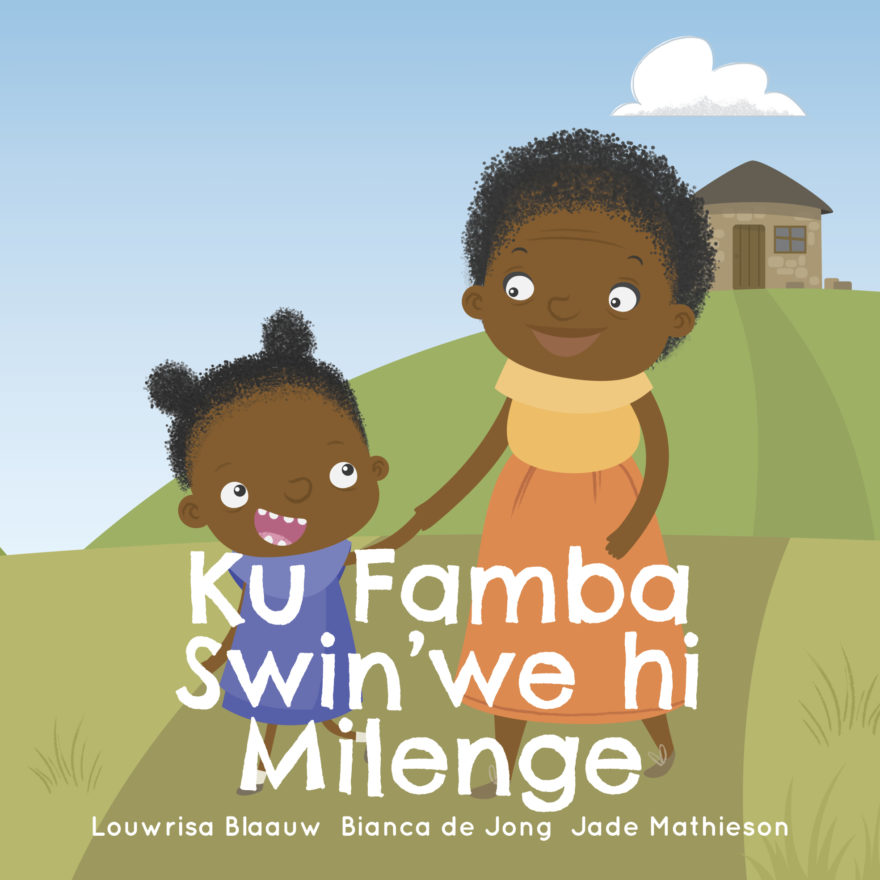Ku Famba Swin’we hi Milenge cover