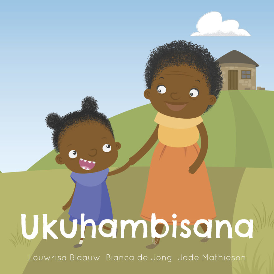 Cover of Ukuhambisana, a Zulu picture book