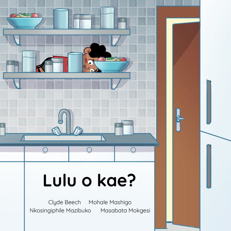 Lulu o kae? cover