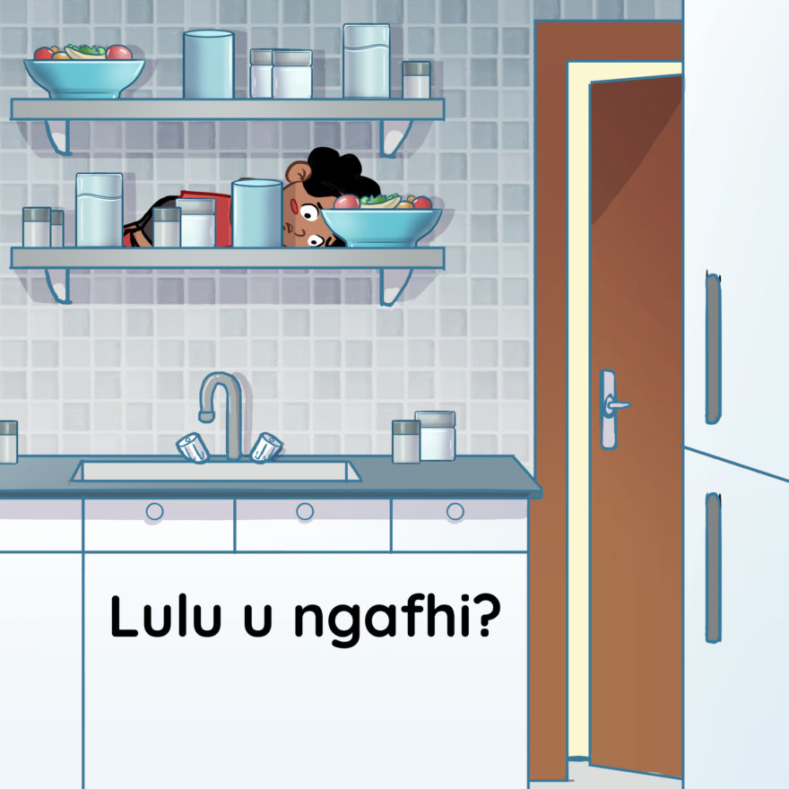 Lulu u ngafhi? cover
