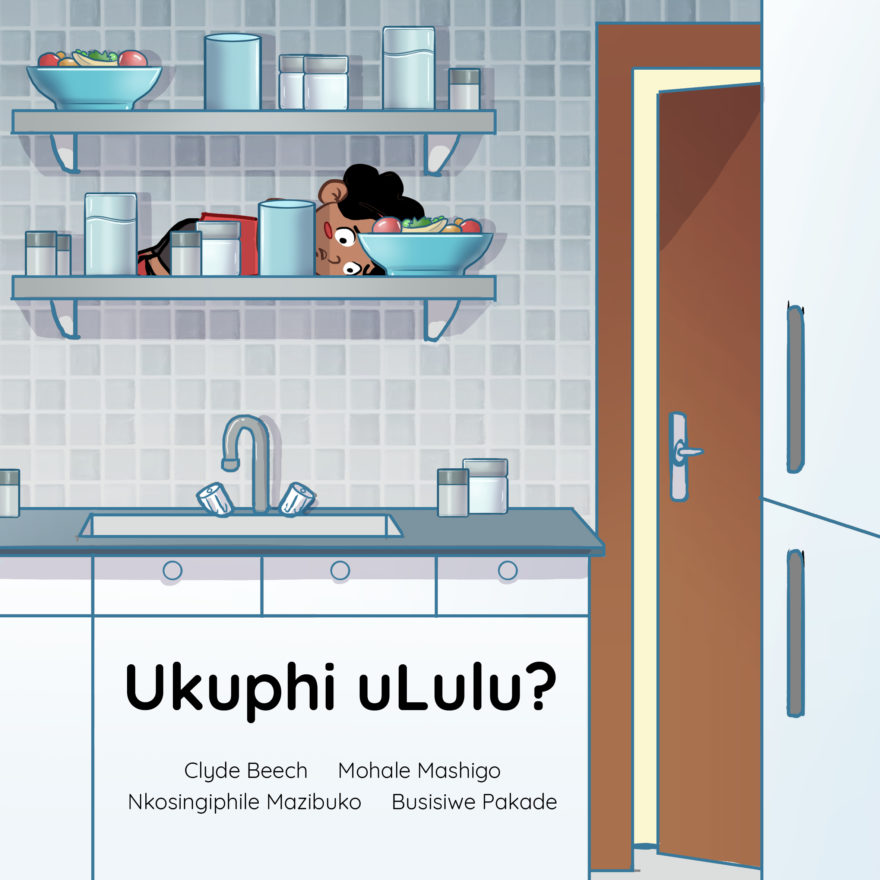 Ukuphi uLulu? cover