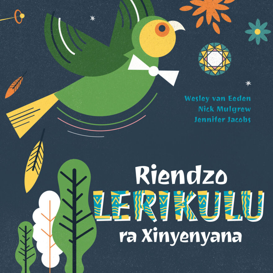 Riendzo Lerikulu ra Xinyenyana cover