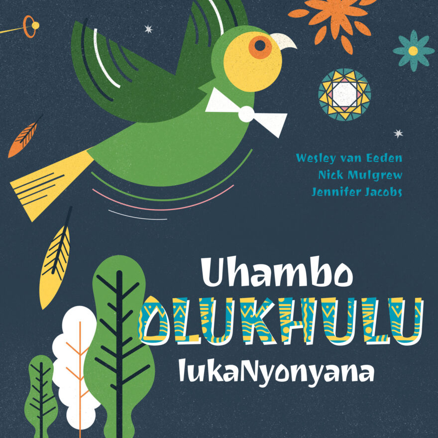 Uhambo Olukhulu lukaNyonyana cover