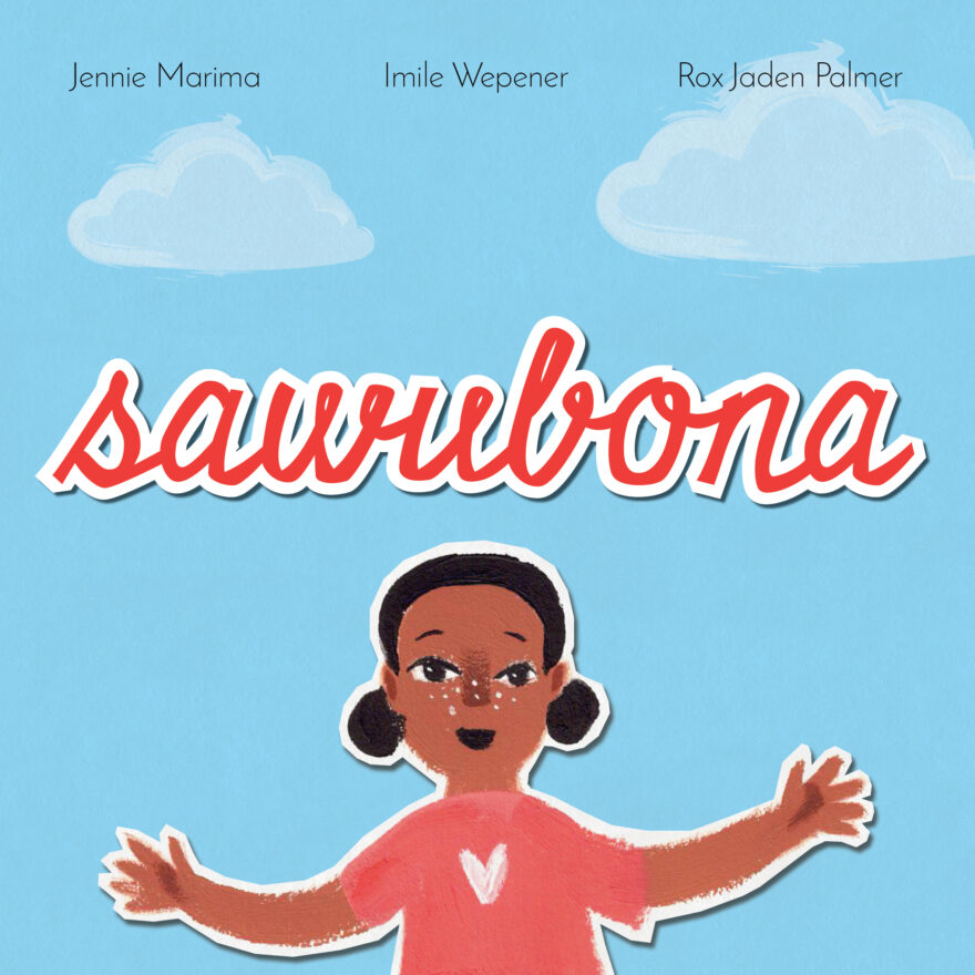 Cover of Sawubona, a Swati picture book
