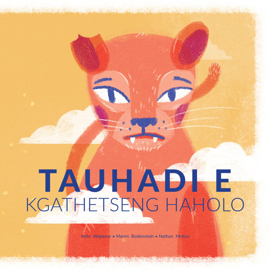 Tauhadi e kgathetseng haholo cover