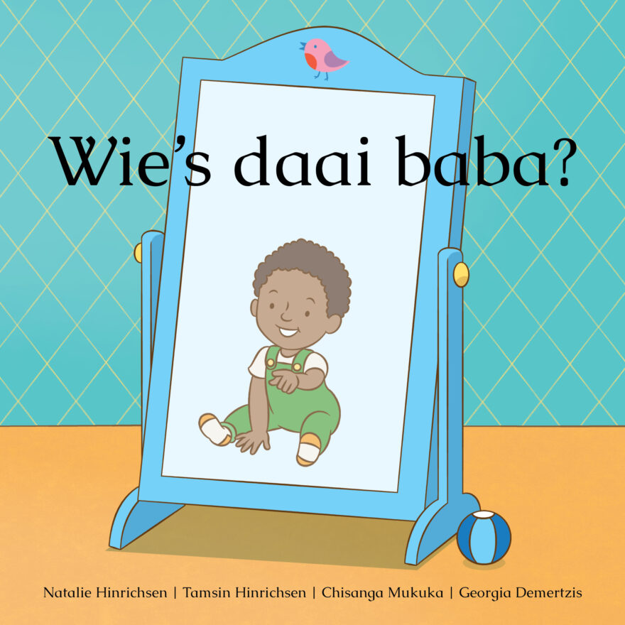 Wie’s daai baba? cover