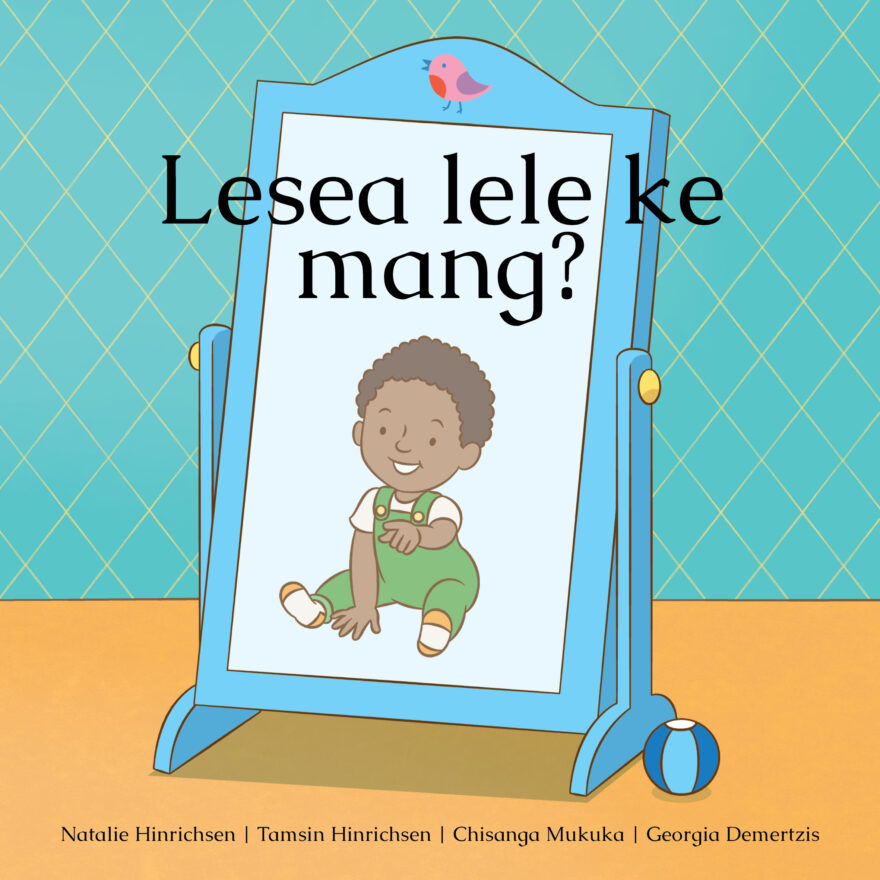 Cover of Lesea lele ke mang?, a Setswana picture book
