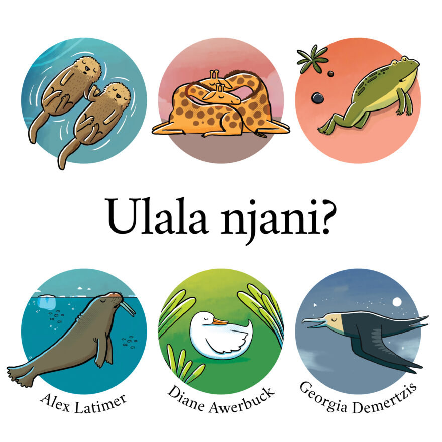Ulala njani? cover