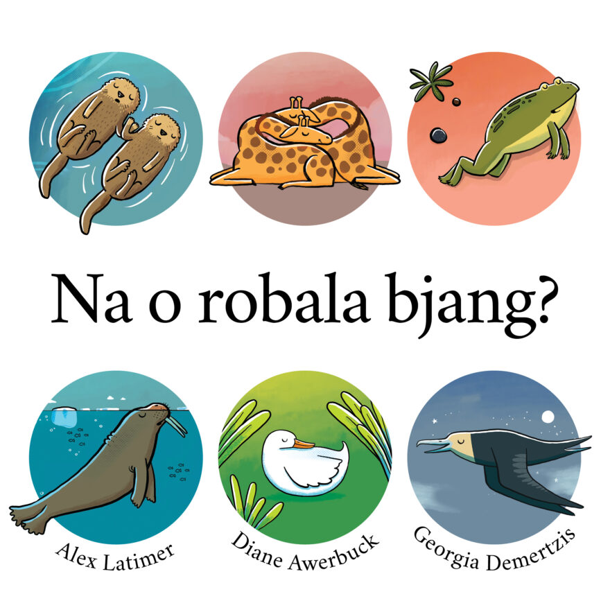 Na o robala bjang? cover