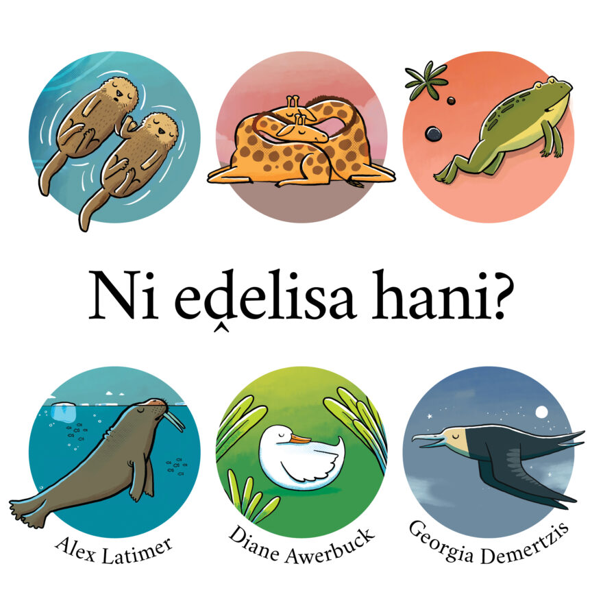 Ni eḓelisa hani? cover