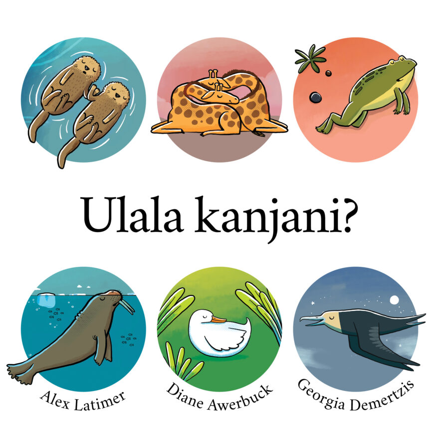 Ulala kanjani? cover