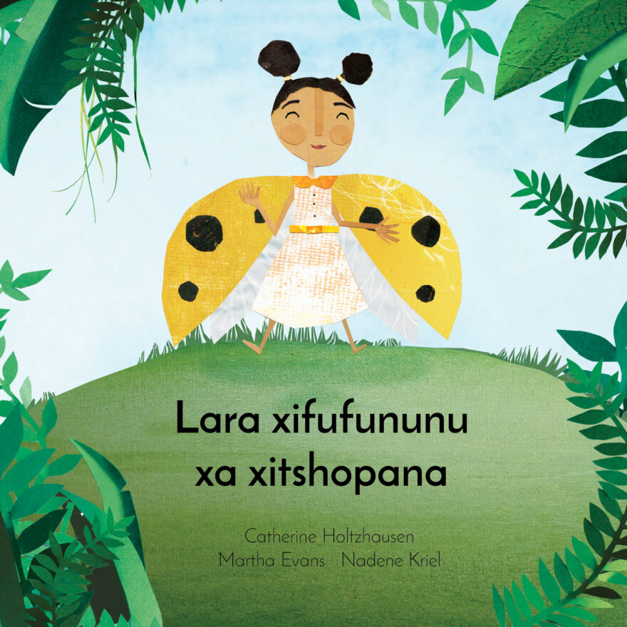 Lara xifufununu xa xitshopana cover