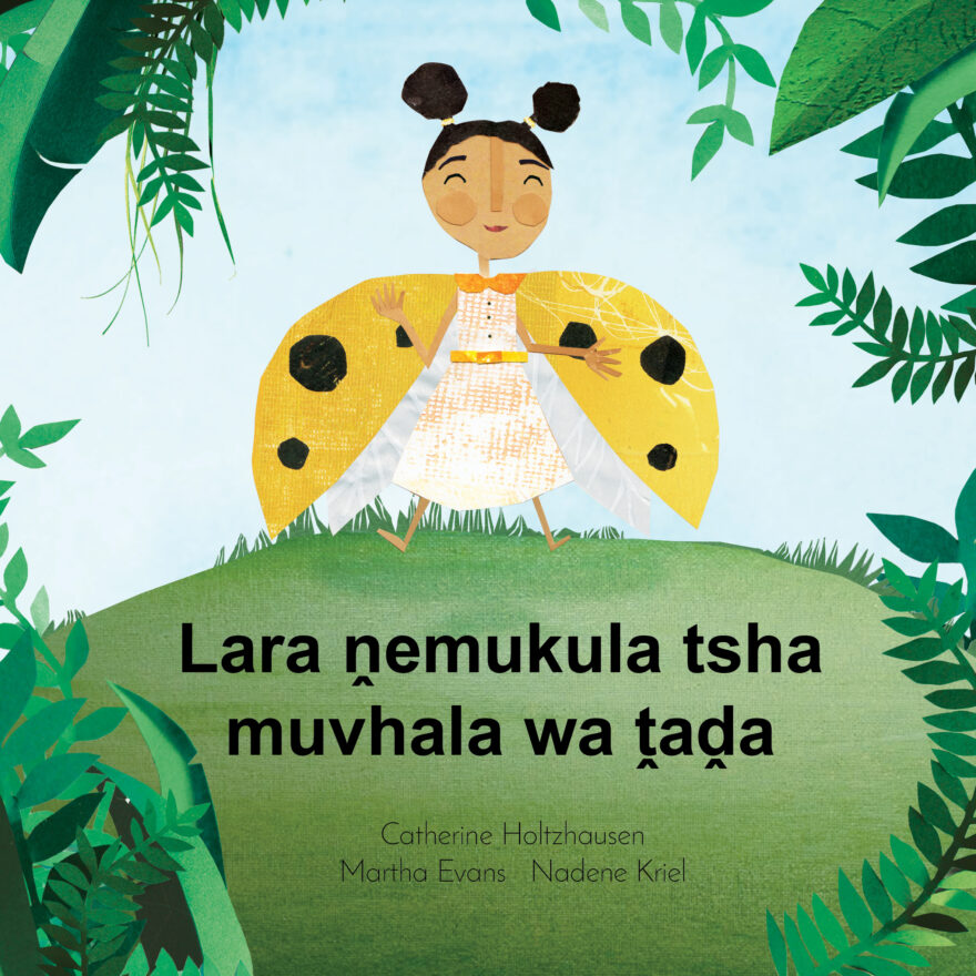 Lara ṋemukula tsha muvhala wa ṱaḓa cover