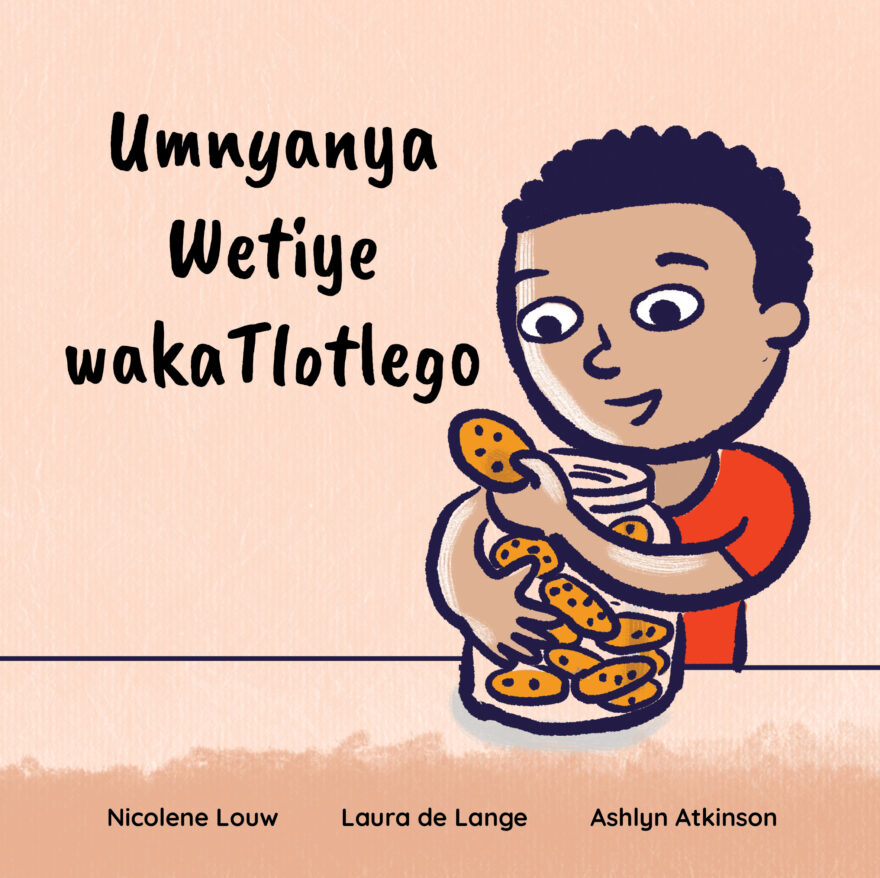 Umnyanya Wetiye wakaTlotlego cover
