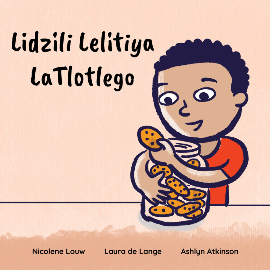 Lidzili Lelitiya LaTlotlego cover