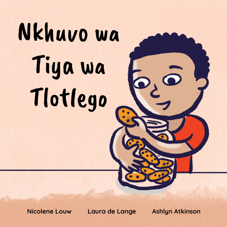 Cover of Nkhuvo wa Tiya wa Tlotlego, a Xitsonga picture book