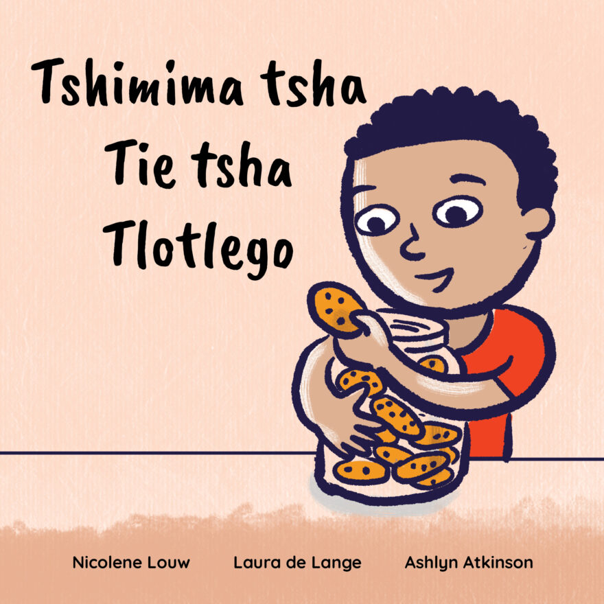 Tshimima tsha Tie tsha Tlotlego cover