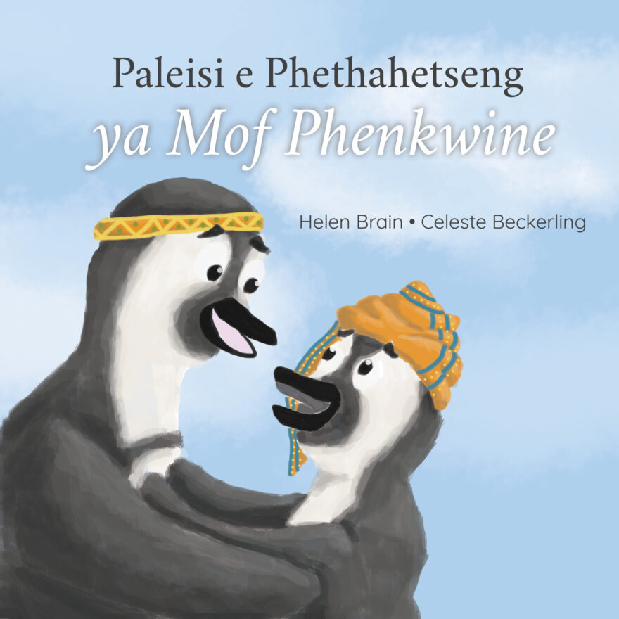 Paleisi e Phethahetseng ya Mof Phenkwine cover