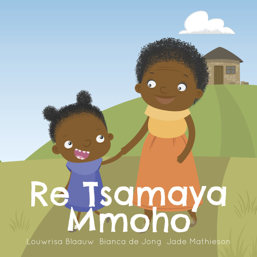 Re Tsamaya Mmoho cover