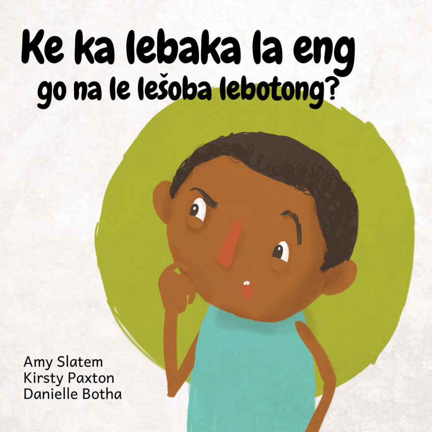 Ke ka lebaka la eng go na le lešoba lebotong? cover