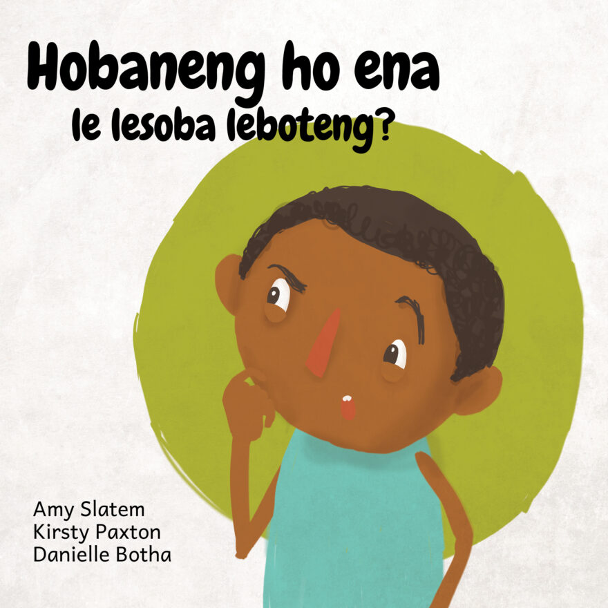 Hobaneng ho ena le lesoba leboteng? cover