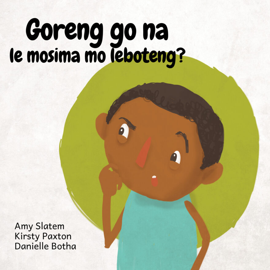 Goreng go na le mosima mo leboteng? cover
