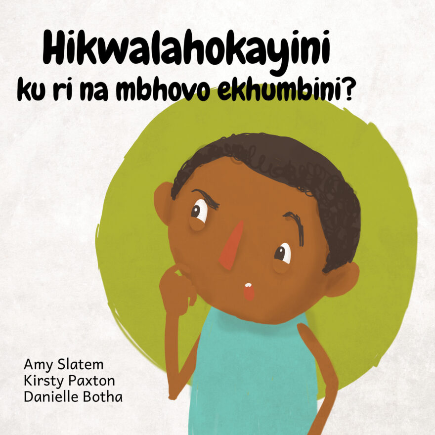 Hikwalahokayini ku ri na mbhovo ekhumbini? cover