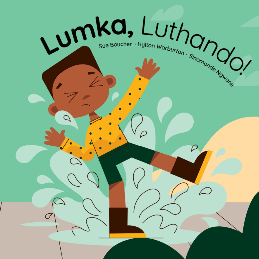 Cover of Lumka, Luthando!, a Xhosa picture book