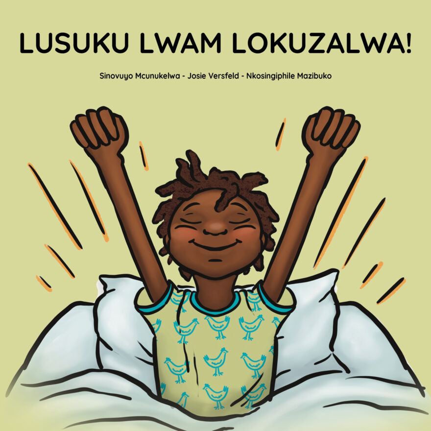 Lusuku lwam lokuzalwa! cover