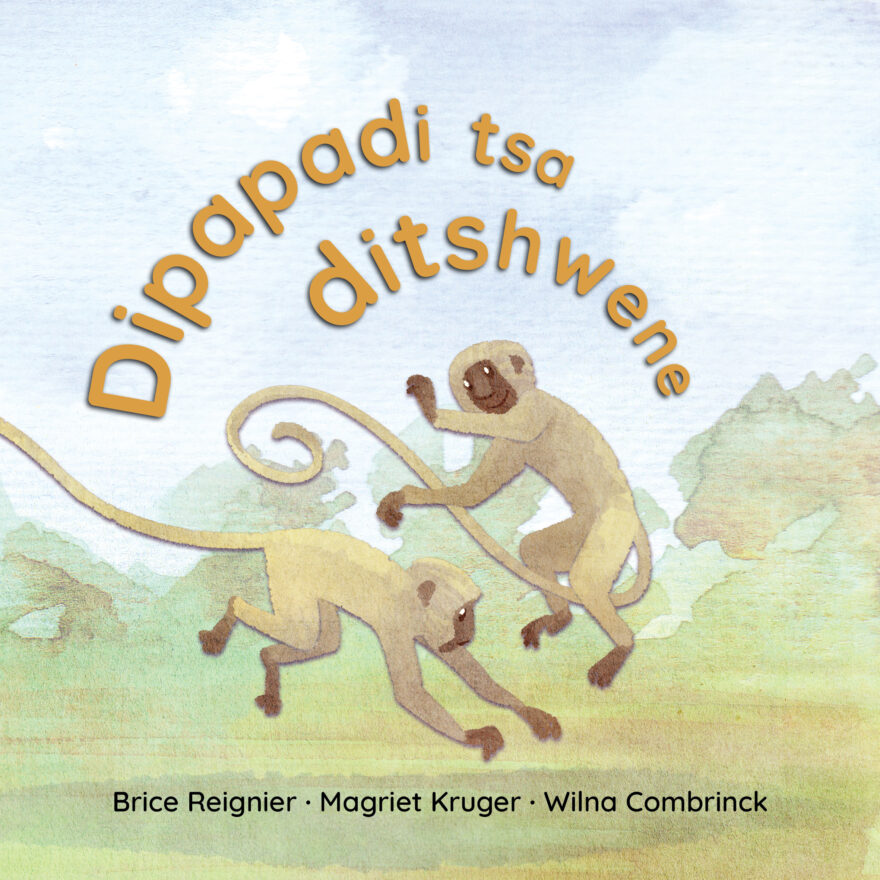 Dipapadi tsa ditshwene cover