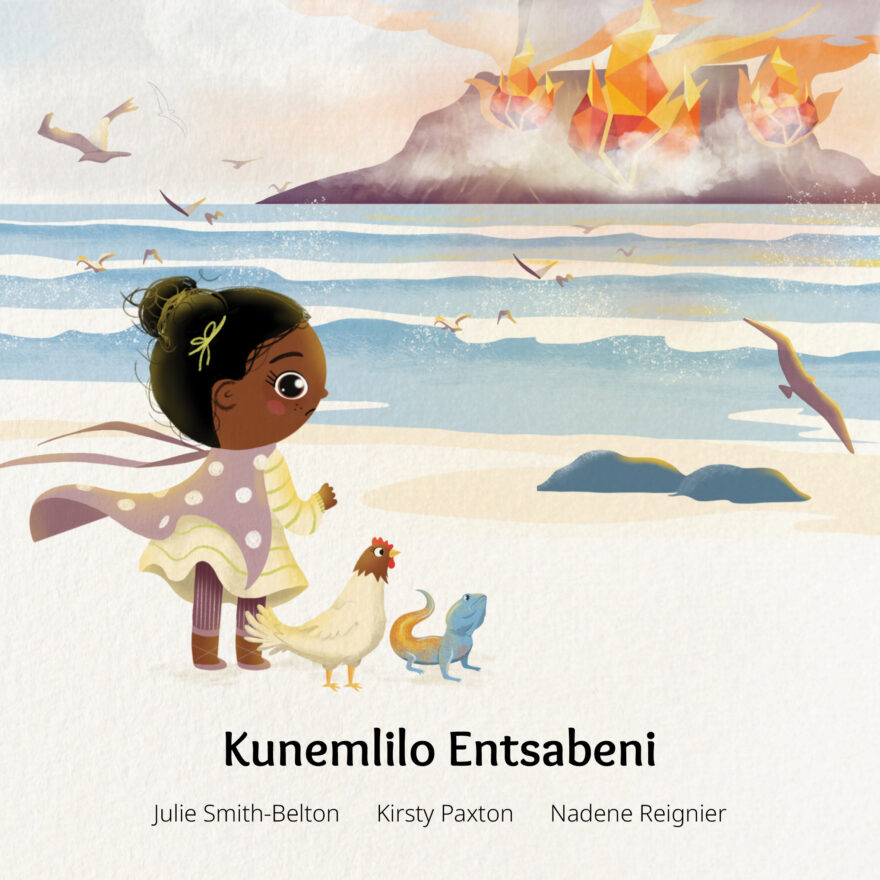 Kunemlilo Entsabeni cover