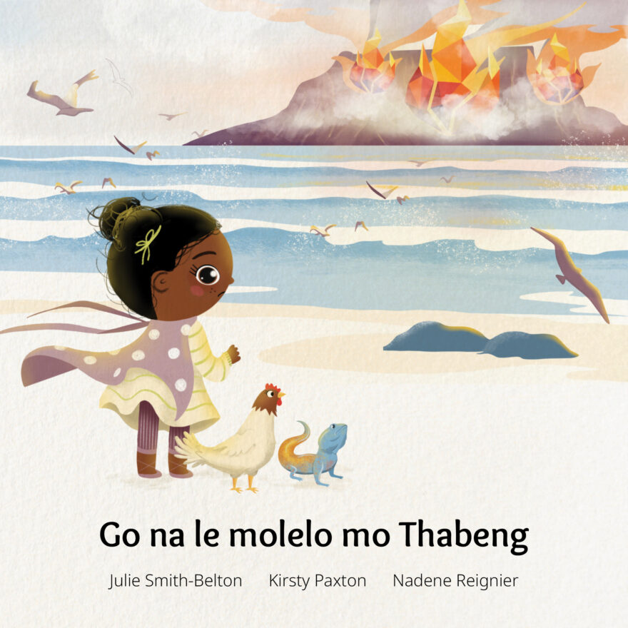 Go na le molelo mo Thabeng cover