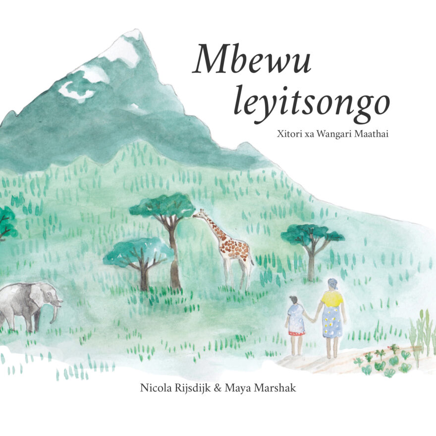 Cover of Mbewu leyitsongo, a Xitsonga picture book