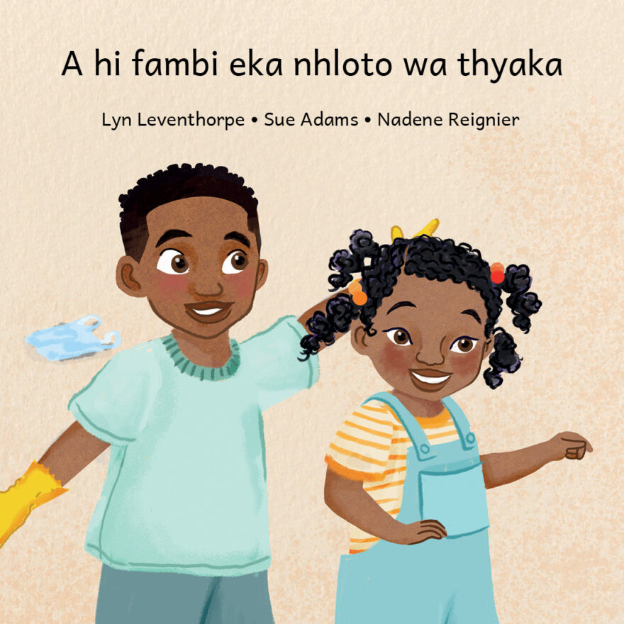 Cover of A hi fambi eka nhloto wa thyaka, a Xitsonga picture book